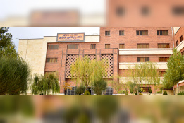 اسلایدر