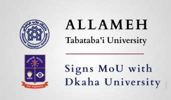 MoU Signed with University of Dhaka, Bangladesh