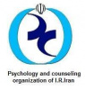 Allameh Tabataba'i University Faculty Members Elected to Psychology and Counseling Organization of I.R.Iran