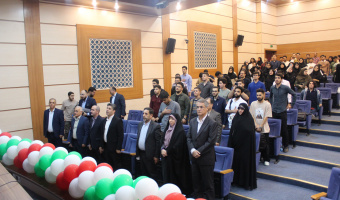 برگزاری جشن استقبال از دانشجویان جدید در دانشکده روان‌شناسی و علوم تربیتی