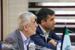 نشست شورای سیاست‌گذاری اولین همایش «سالمندی در ایران»