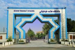 گزارش طرح پژوهشی ارتباط با صنعت و جامعه؛ مفهوم سازی خرد در فرهنگ ایرانی و ساخت آزمون