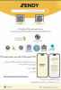 برقراری دسترسی به پلتفرم پژوهشی Zendy