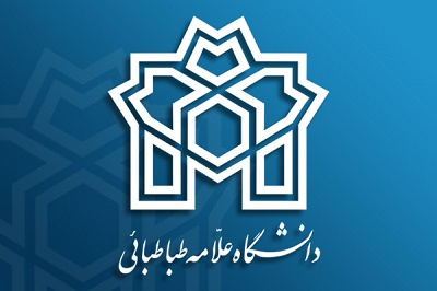 پذیرش دانشجوی استعداد درخشان در دانشگاه فردوسی مشهد