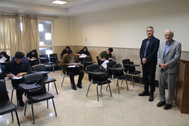 برگزاری آزمون جامع نیمسال دوم ۱۴۰۴-۱۴۰۳