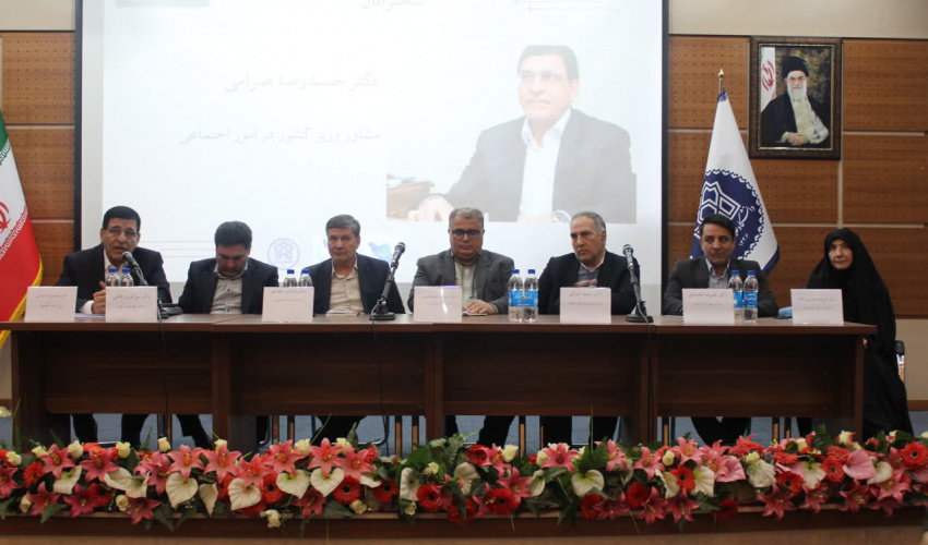 نشست کمک به حل مشکلات کشور با عنوان «آسیب‌شناسی سیاست‌گذاری اعتیاد در حوزه جوانان» در دانشکده روانشناسی و علوم تربیتی برگزار گردید.