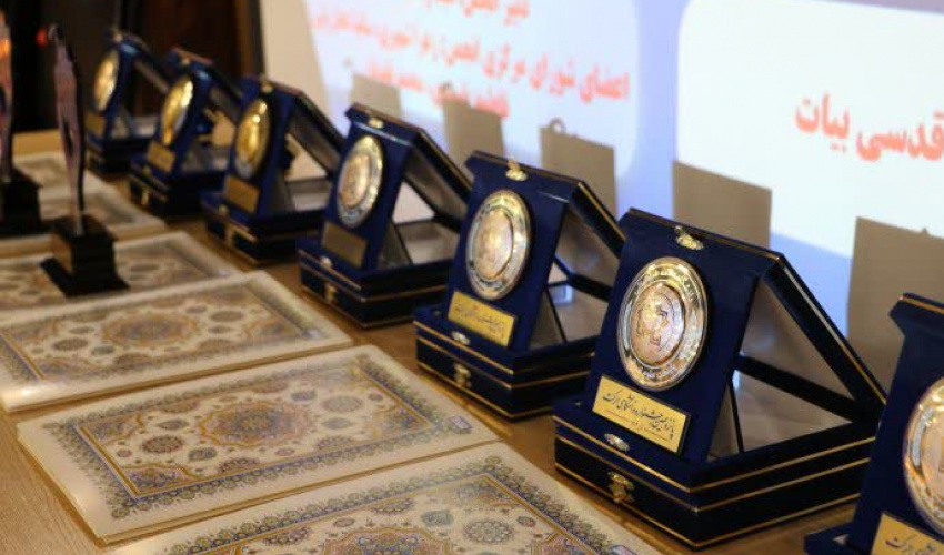 درخشش دانشجویان دانشکده روانشناسی و علوم تربیتی در پانزدهمین جشنواره حرکت دانشگاه علامه طباطبائی