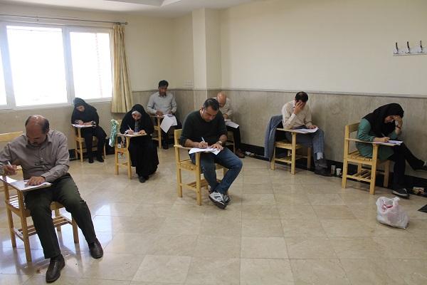 آزمون جامع دکتری 98 برگزار شد.