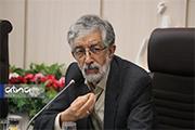 دکتر حداد عادل در همایش یادمان علامه‌ طباطبائی