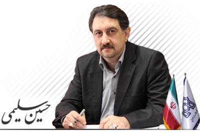 تقدیر و تشکر جناب آقای دکتر حسین سلیمی رئیس دانشگاه  از جناب آقای دکتر احمد برجعلی