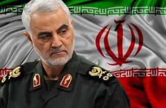 مراسم بزرگداشت سردار شهید حاج قاسم سلیمانی در دانشگاه علامه طباطبائی برگزار می شود