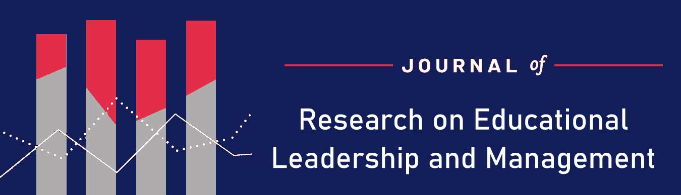 Quarterly Journal of Research on Educational Leadership and Management, Allameh Tabataba'i University