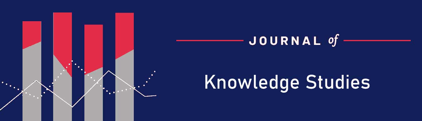 Quarterly Journal of Knowledge Studies, Allameh Tabataba'i University